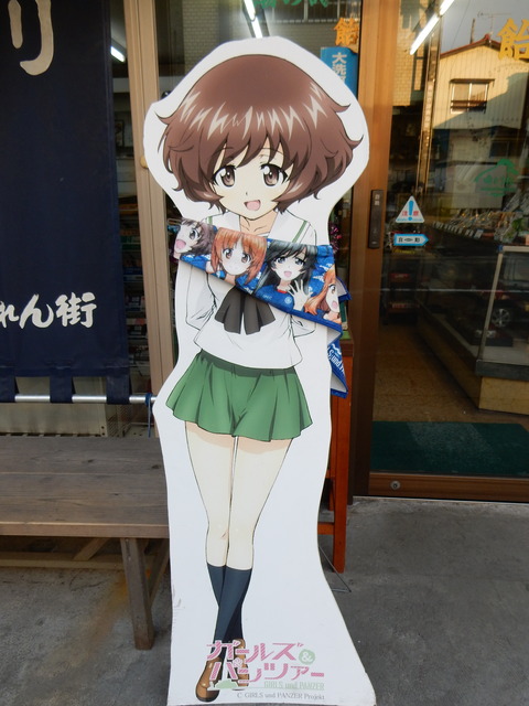 DSCN3379