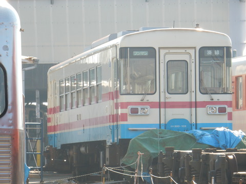 DSCN3247