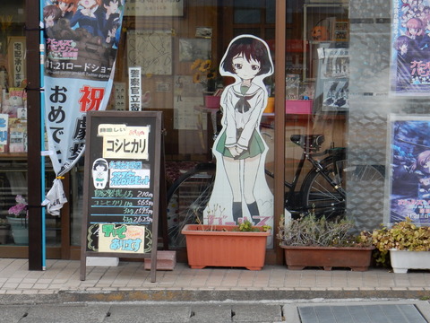 DSCN3405