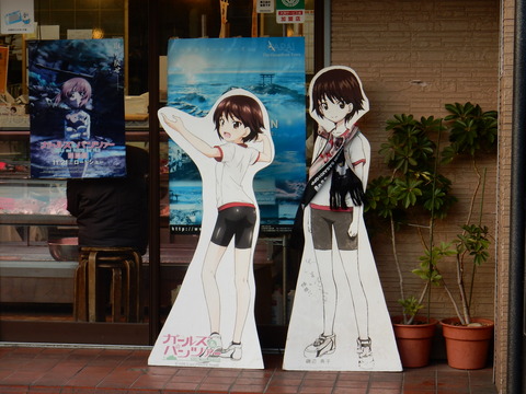 DSCN3418