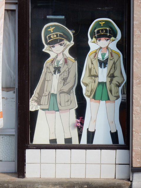 DSCN3481