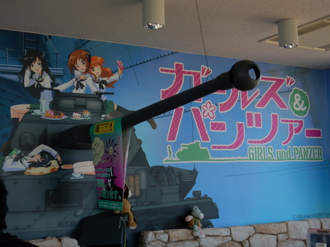 DSCN3526