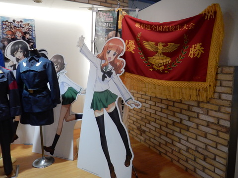 DSCN3559