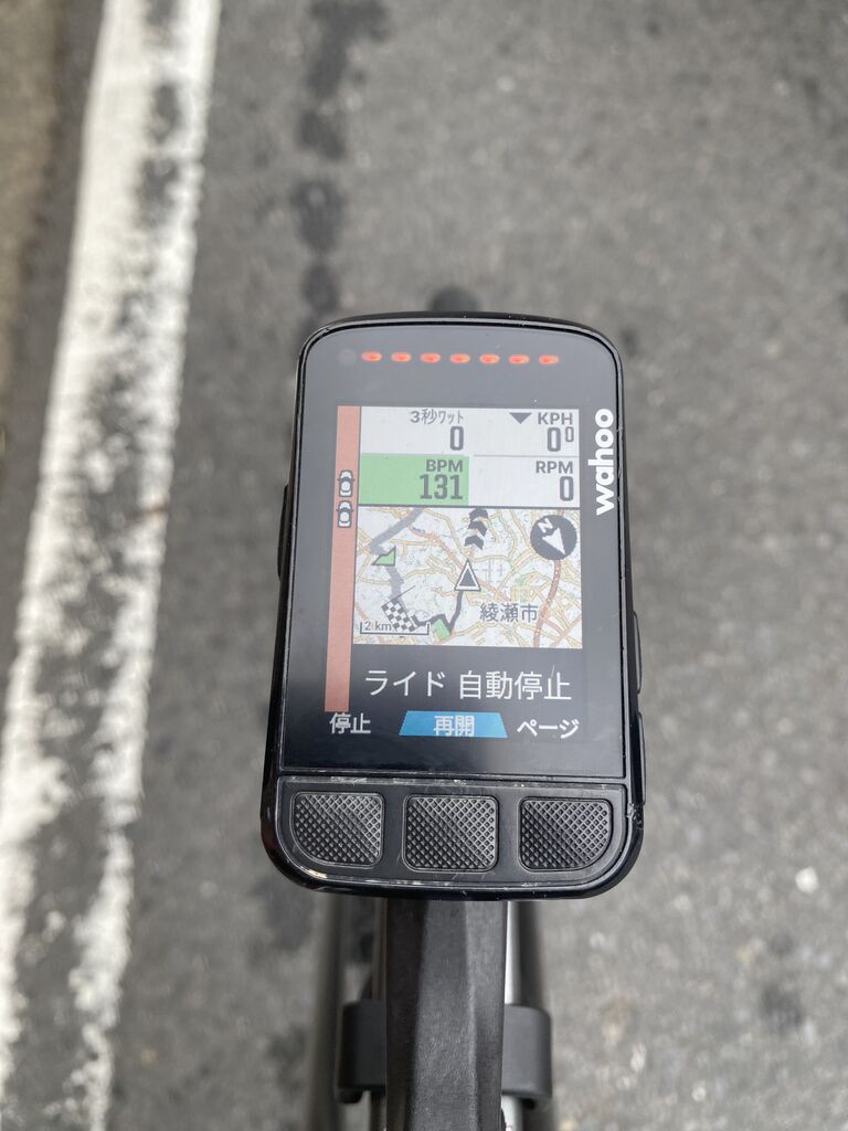 新商品】リアビューレーダーを着けてより安全に！TREK CarBack