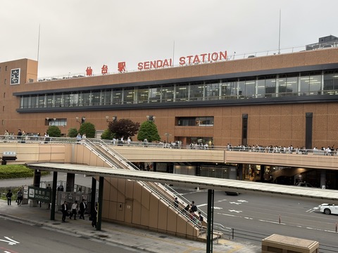 F3999883-63BE-48A9-B0A7-89EC75687F7B