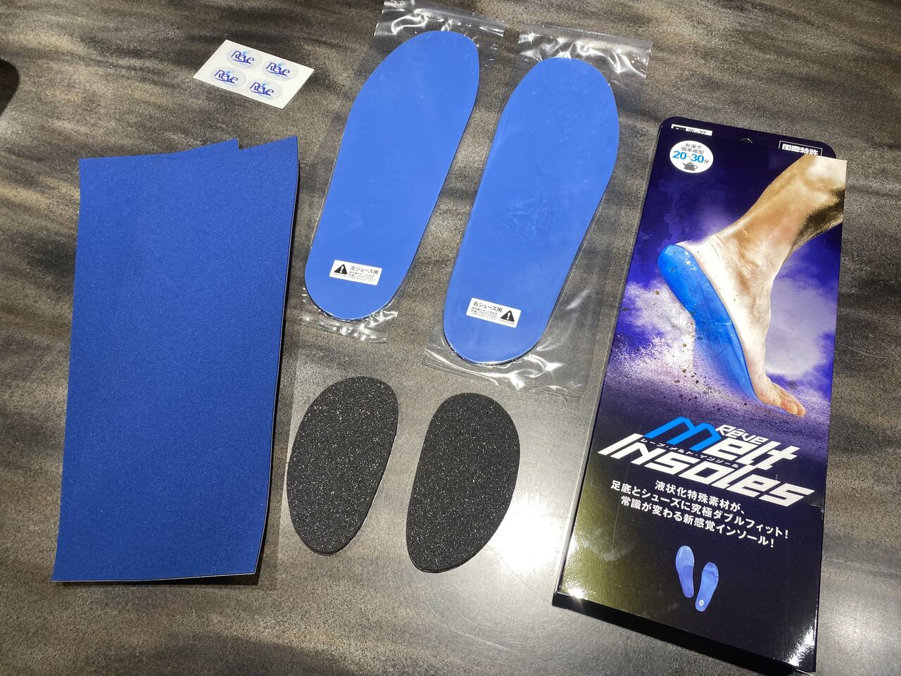 オーダーインソール インソール - Arcoアルコ | 奈良県生駒市の健康靴とオーダーインソール