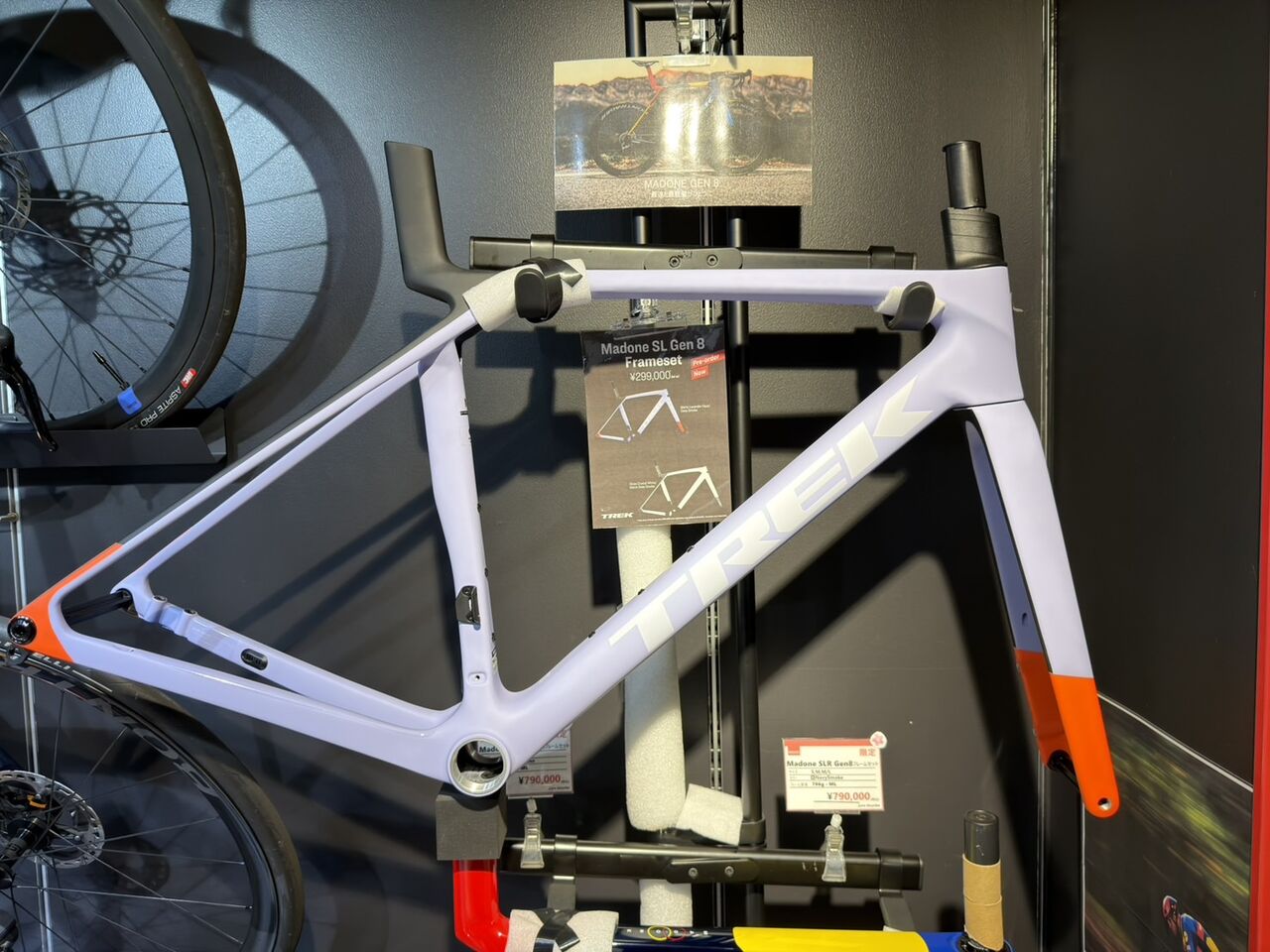 下取り】自転車をお乗り換えしてみませんか : LORO bicycles