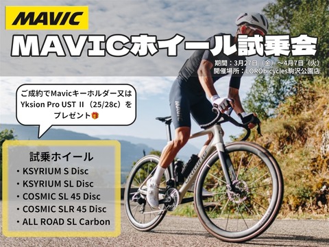 Photoroom_00080211_171028