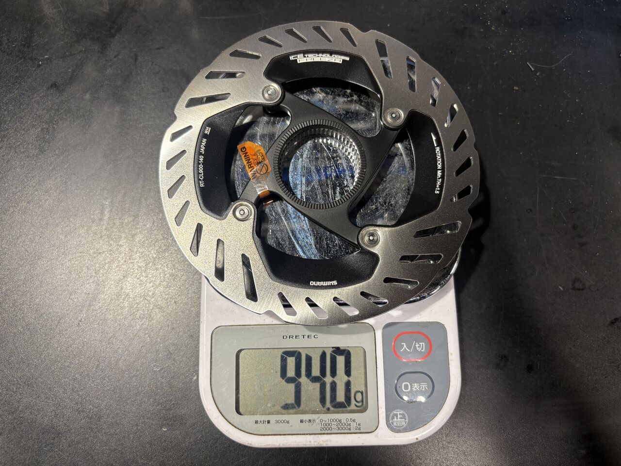 新商品】軽量なディスクローターにカスタムしたお話 : LORO bicycles