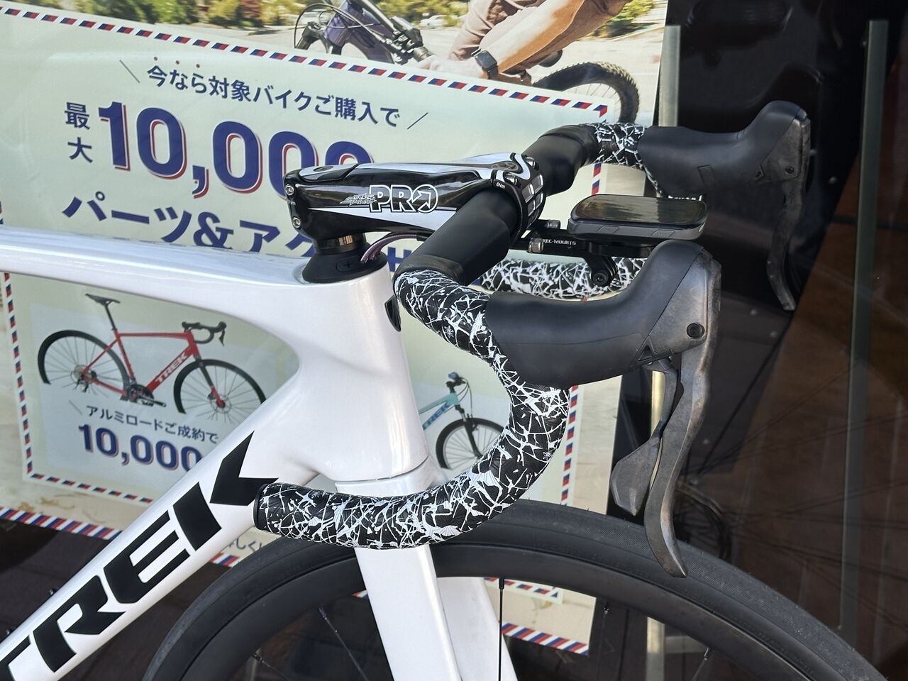 スタッフバイク】究極のMadone SL Gen8【カスタム】 : LORO スタッフバイク】究極のMadone SL Gen8【カスタム】 : LORO