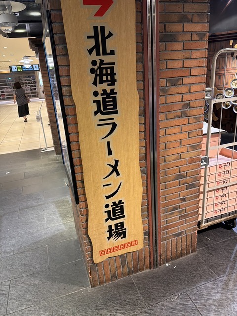 0E1A9B40-3062-404C-B14E-4C6D9C9EC2D1