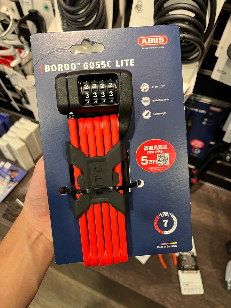 〇Hb左1181 未使用保管品 レトロ 自転車 カギ 5点まとめ 〇Hb左1181 未使用保管品 レトロ 自転車 カギ 5点まとめ