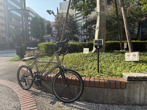 TYRELL タイレル PK-1 チタン ミニベロ アルテグラ PK1 - 製品情報 - Tyrell Bike | ミニベロロード