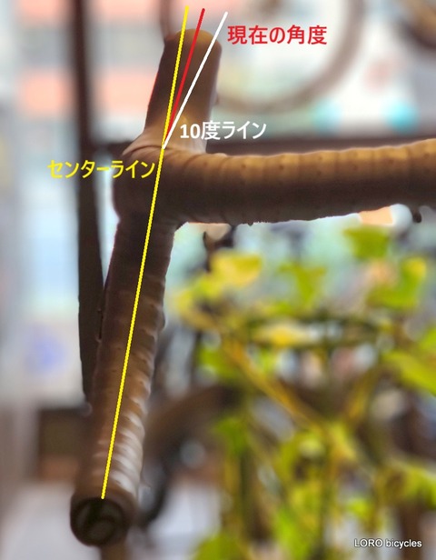 20240323_152639