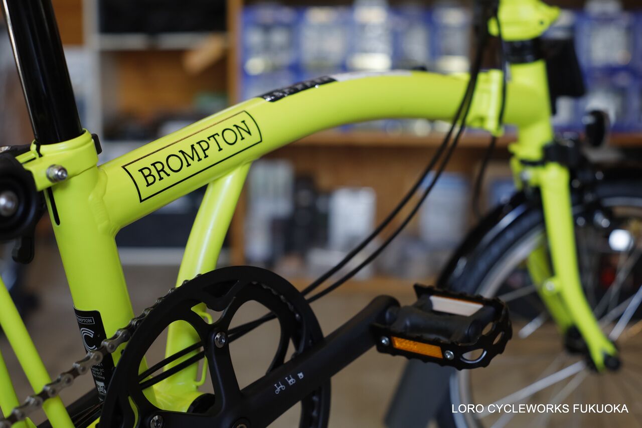 今、逃したら入手できなくなるBROMPTON C Line廃盤カラー！ : LORO