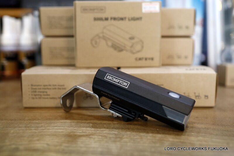 BROMPTON 純正NEWフロントライトが入荷してきましたよ～ : LORO