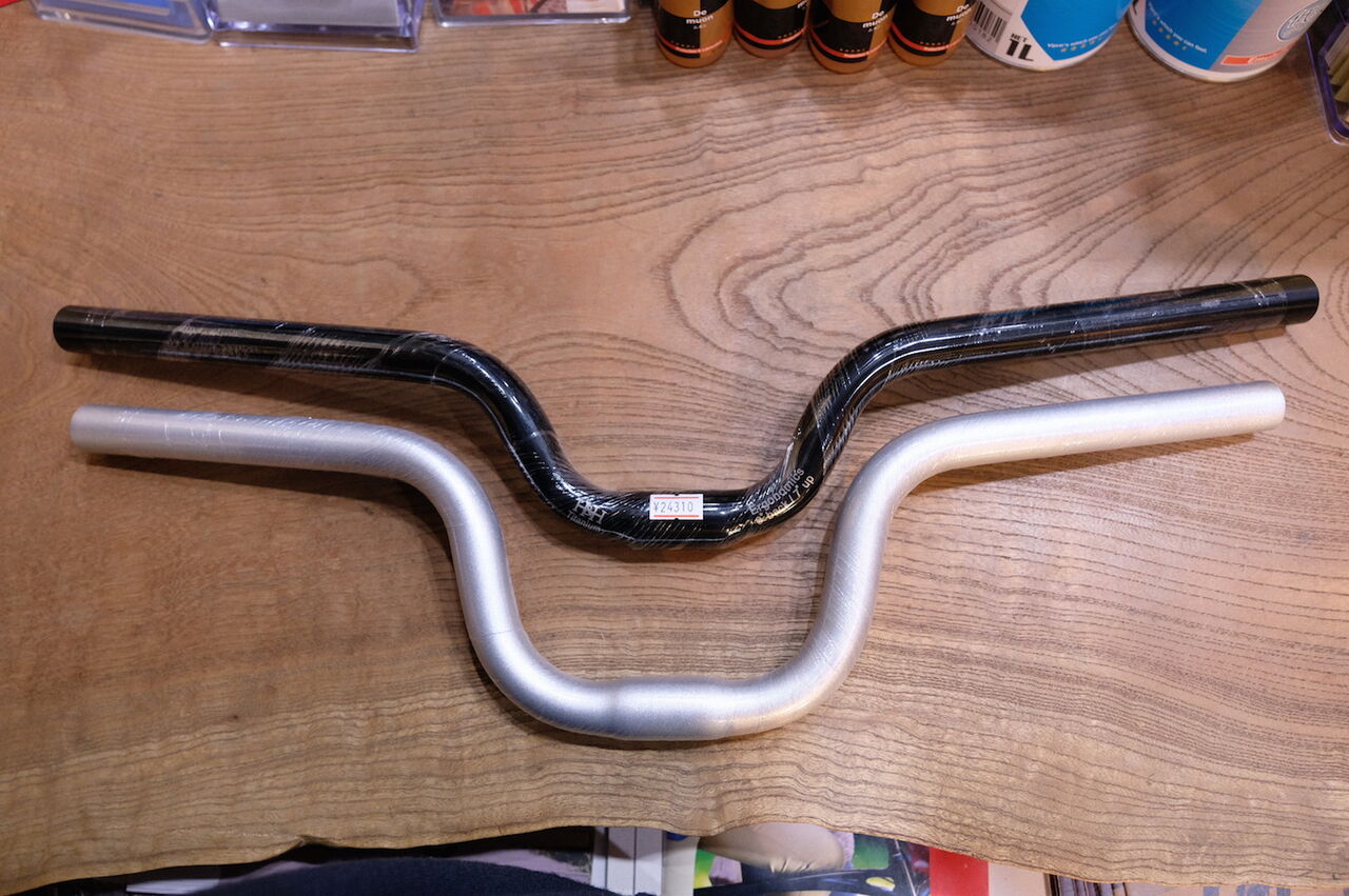 H&Hから新色のチタンハンドルバーが入荷です! : LORO H&Hから新色のチタンハンドルバーが入荷です! : LORO