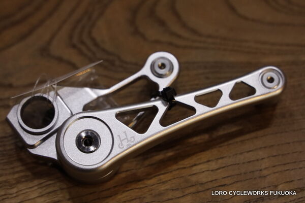 H&H Brompton ブロンプトン チェーンテンショナー P LINE用 H＆H Tensioner 【P/T LINE】 | LORO ONLINE STORE