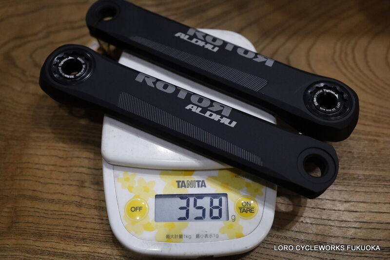 ROTOR ALDHU CARBON 165mm軽量ショートクランク ROTOR Aldhu・カーボン