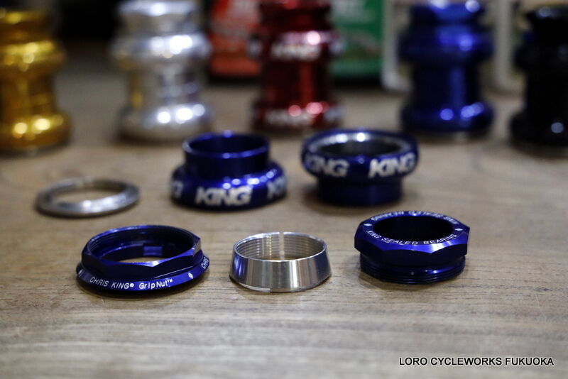 CHRIS KING GripNut 1-1/8(OS) BROMPTONカスタムにいかがですか