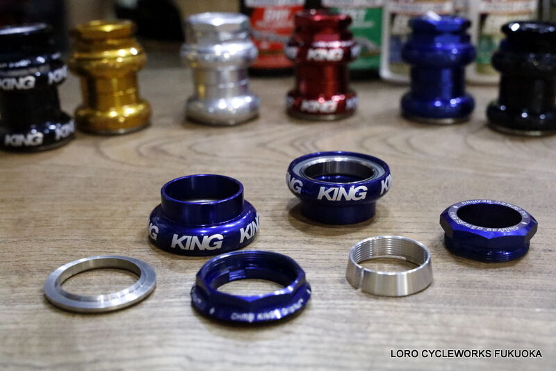 CHRIS KING GripNut 1-1/8(OS) BROMPTONカスタムにいかがですか