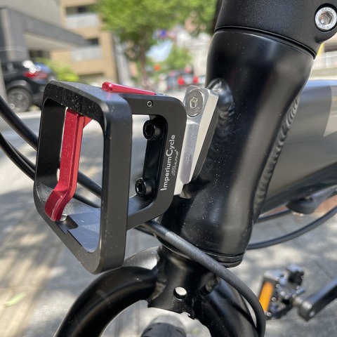【ほぼ未使用】H&H フロントキャリアブロック ＆ アダプター2種セット H&H 〔DAHON/Tern〕 FRONT CARRIER ADAPTER | LORO ONLINE STORE