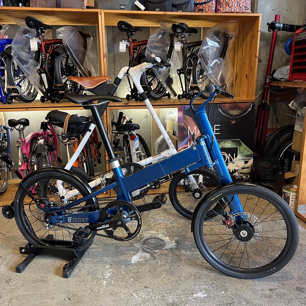 イフムーブ⭐︎IFMOVE⭐︎おしゃれ　3秒で折りたたみ自転車 イフムーブ⭐︎IFMOVE⭐︎おしゃれ 3秒で折りたたみ自転車 IF