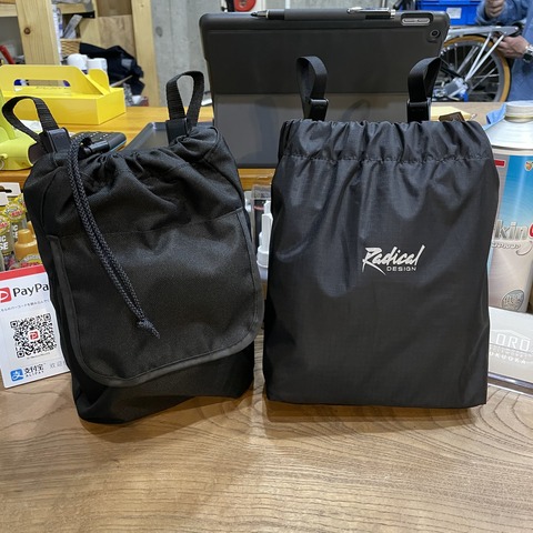 BROMPTONの輪行袋迷ったらこれ！ : LORO CYCLEWORKS 福岡