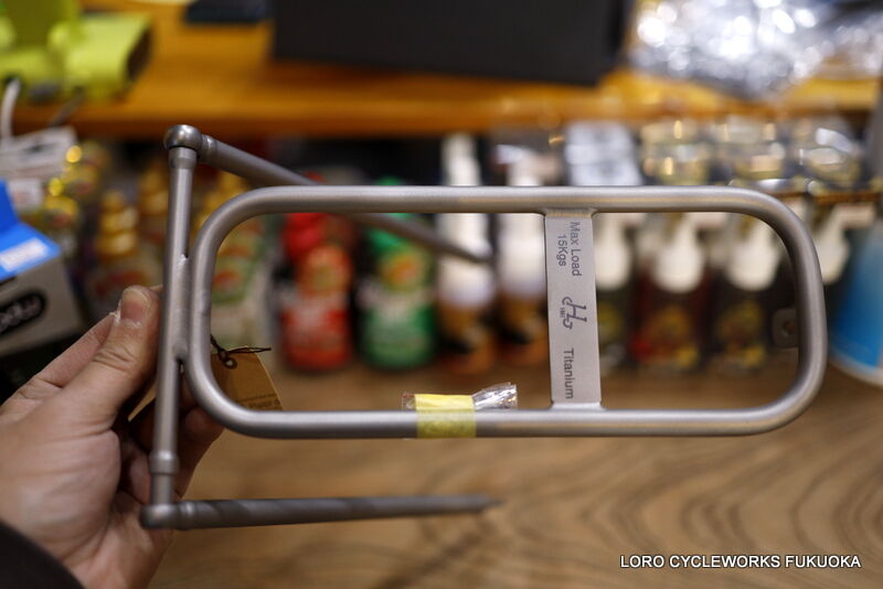 BROMPTONで人気のリアキャリアが入荷!! : LORO CYCLEWORKS BROMPTONで人気のリアキャリアが入荷!! : LORO CYCLEWORKS