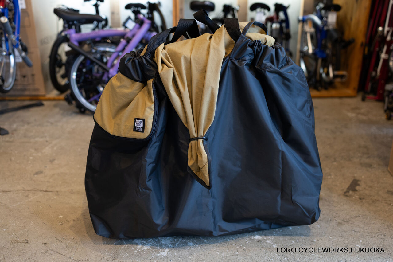 BROMPTON、DAHON K3用の新しい輪行袋 : LORO CYCLEWORKS 福岡 スタッフBlog