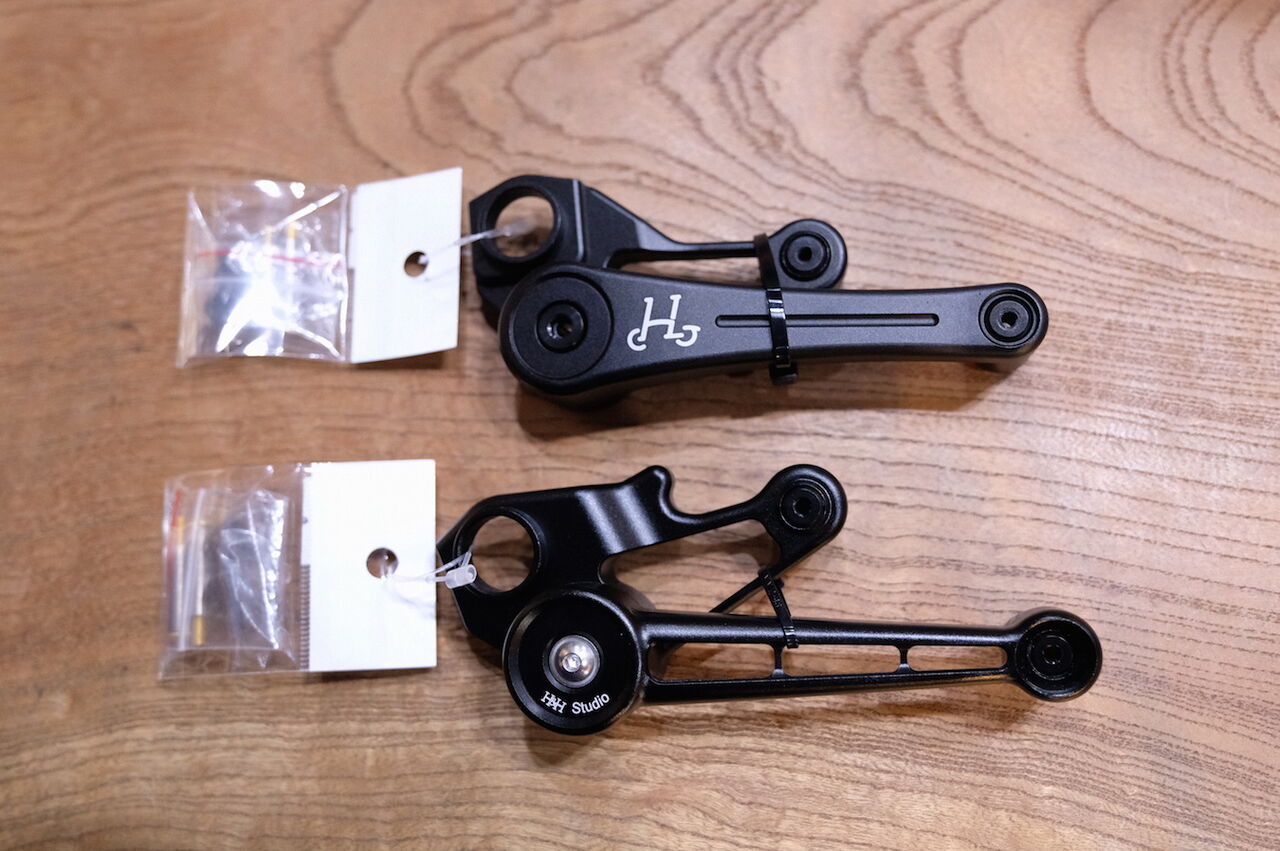 H&H テンショナー　ポリッシュ H&H 7 Speed Tensioner + Derailleur Set for Brompton Bicycle