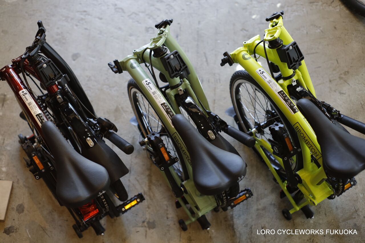 今、逃したら入手できなくなるBROMPTON C Line廃盤カラー！ : LORO