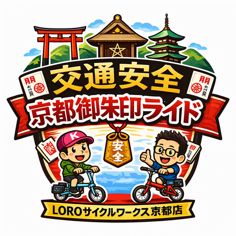 ChatGPT Image 2026年3月20日 17_31_45