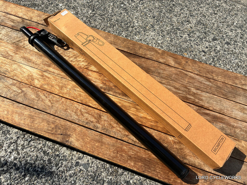 BROMPTON純正 新アイテム入荷！！ : LORO CYCLE WORKS