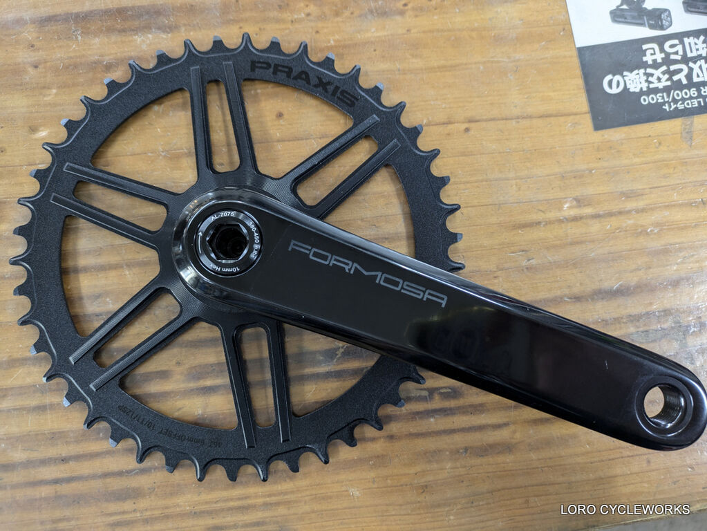 BROMPTONにFormosaアルミクランク。 : LORO CYCLE WORKS