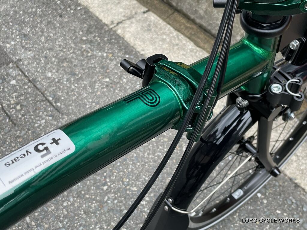 ブロンプトン　Pライン4速　エメラルドラッカー ブロンプトン P Line Emerald Lacquer(エメラルドラッカー