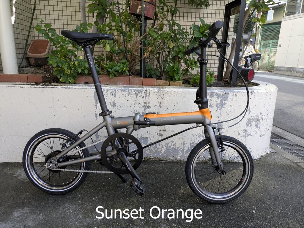 新たなフォースを手に入れろ！ DAHON K-Forth新発売！試乗会キャラバン