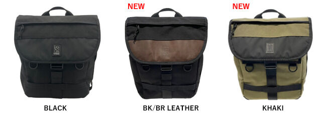 2月22日発売決定！CHROME VERSATILE BACKPACKが 2.0に進化します