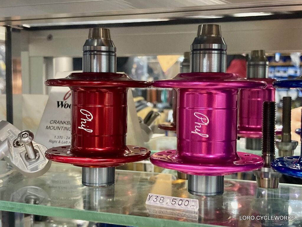 残り僅か！】Phil Wood Pro Brompton Front Hubのご紹介！ : LORO