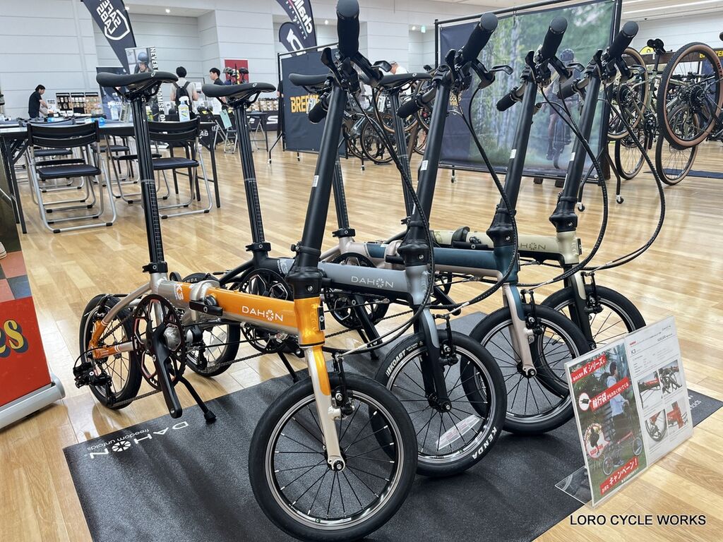 DAHON K3 カスタム　2025 2025 DAHON 展示会情報 K3 に新色【橋輪Blog】 : 橋輪