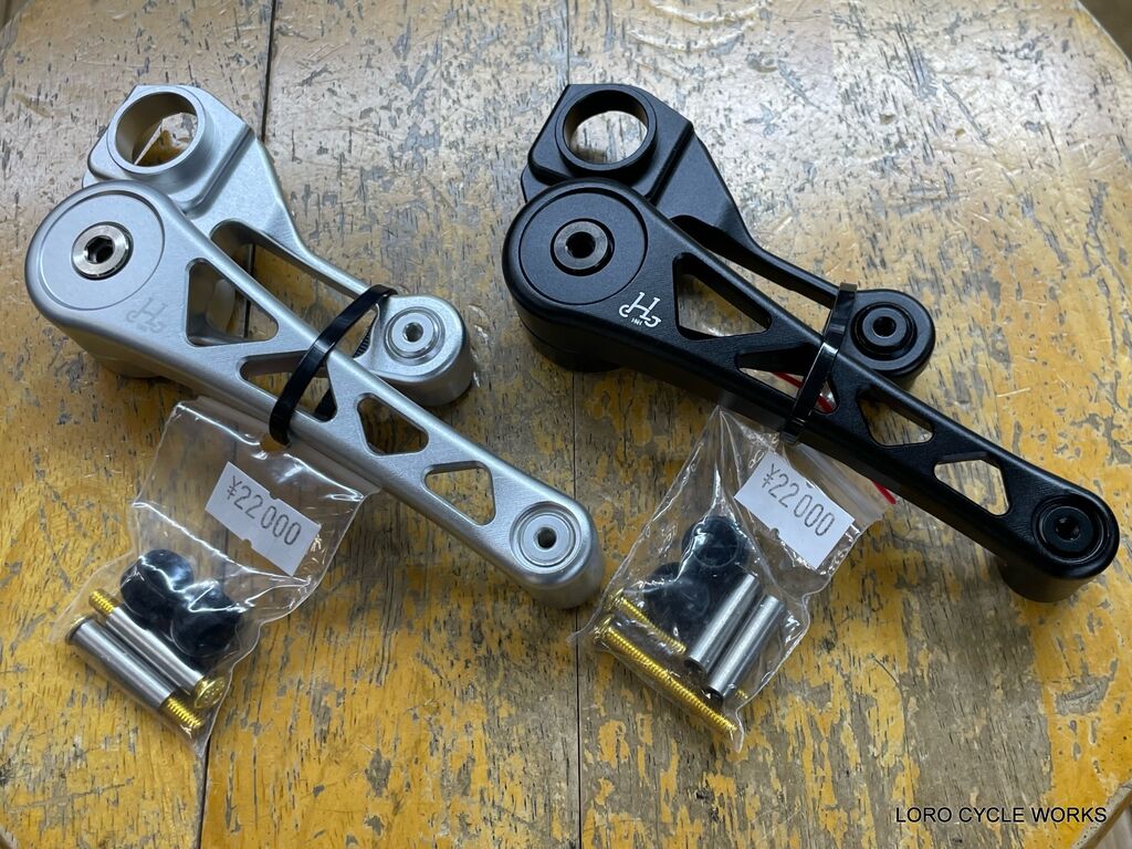 H&H テンショナー　ポリッシュ H&H テンショナー ポリッシュ H＆H チェーンテンショナーVer.3