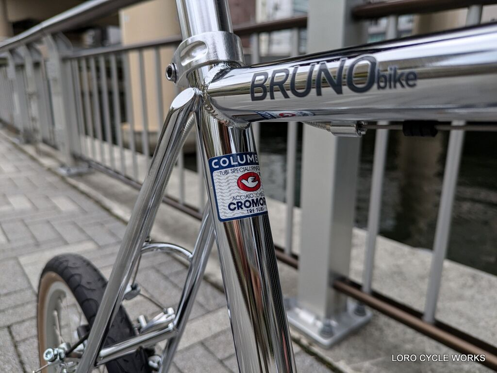 パリパリ　BRUNO　レイノルズクロモリ　20インチ　ミニベロロード パリパリ BRUNO レイノルズクロモリ 20インチ ミニベロロード