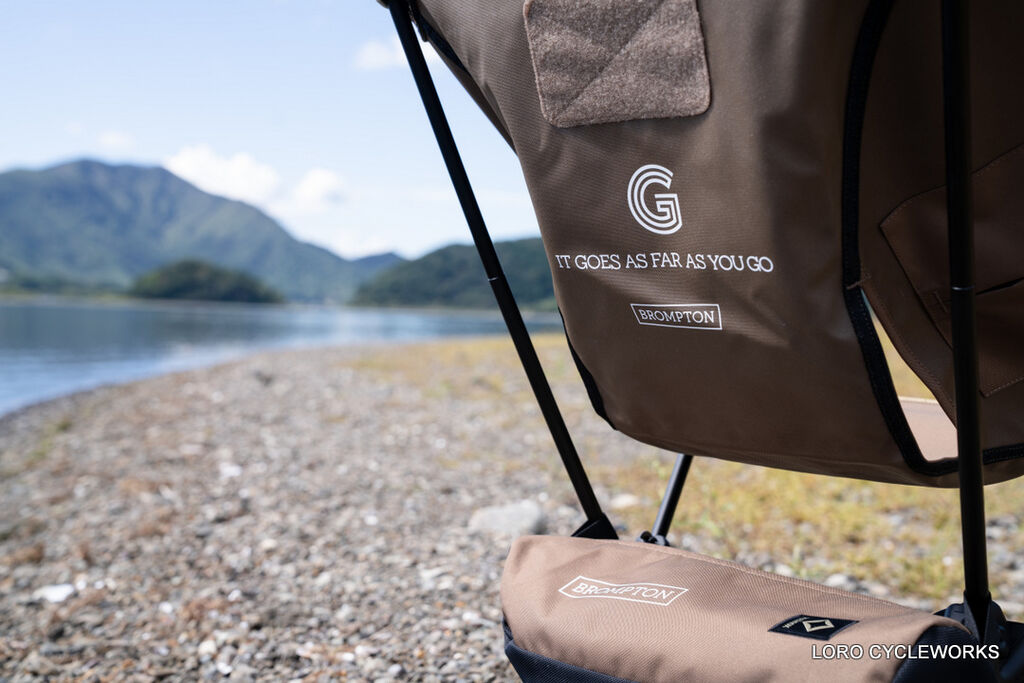 G Line×Helinox 限定チェアプレゼントキャンペーン開催！ : LORO CYCLE