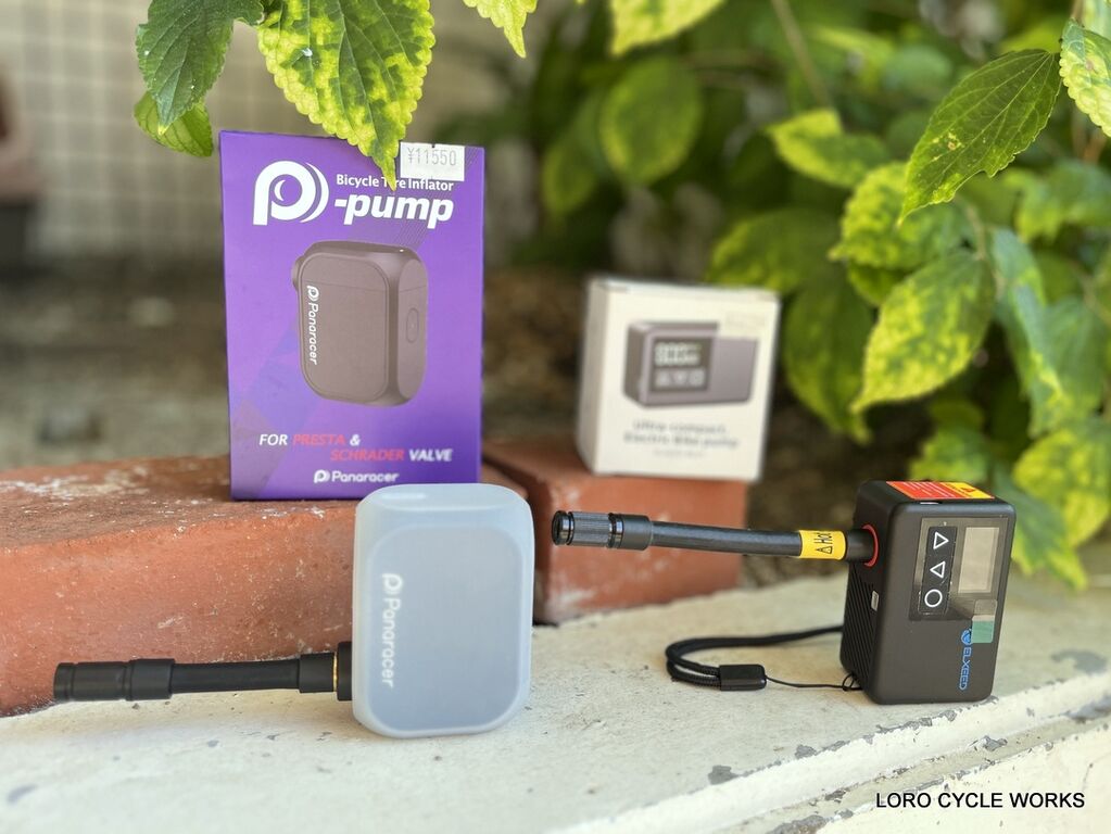 旅先でも安心！「P-pump」vs「ELXEED-BL01」どっちがおすすめ？小型