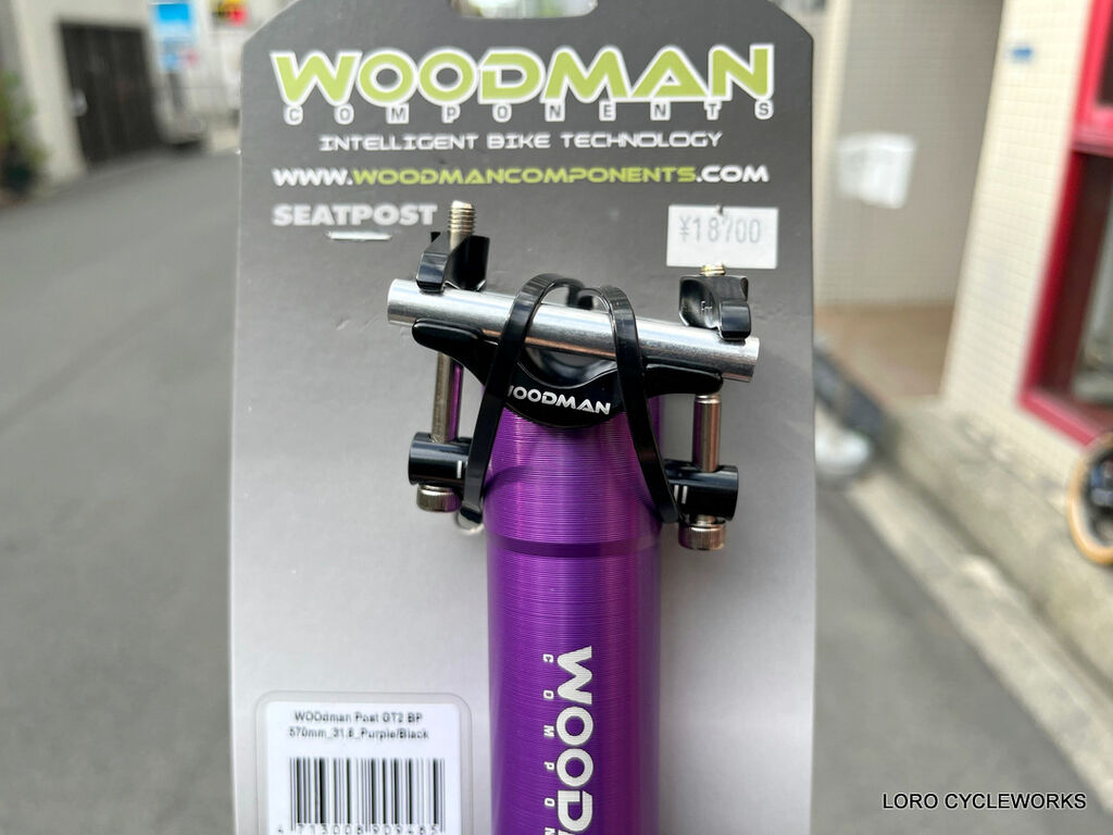 【限定カラー】ディアボロ エボリューション G2プラス パープル 159002899.jpg?cmsp_timestamp=