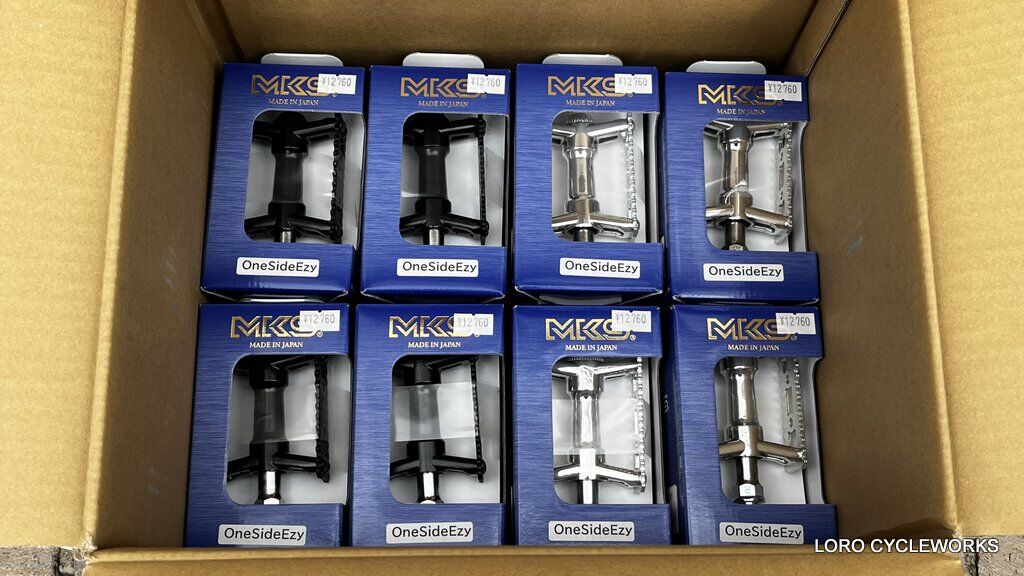 MKS Sylvan Stream Next Ezysuperior【One Side Ezy】再入荷とペダル