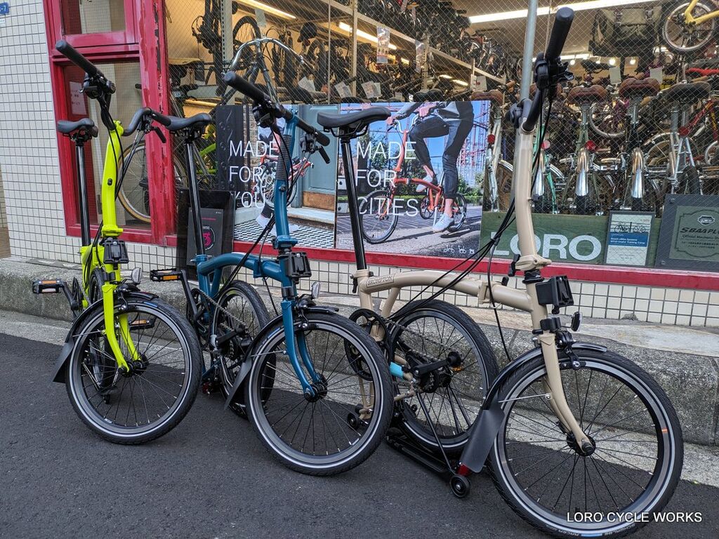 BROMPTON各モデルをご紹介します : LORO CYCLE WORKS