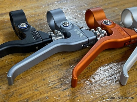 PAUL canti lever 新品 BROMPTON用に購入した物です。 PAUL CANTI LEVER 【PURPLE】 | LORO CYCLE WORKS O
