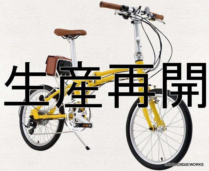 こちらの掲載商品に関しましては ノラページとなります。 レザープロダクト・LONA(ロナ)公式通販サイト