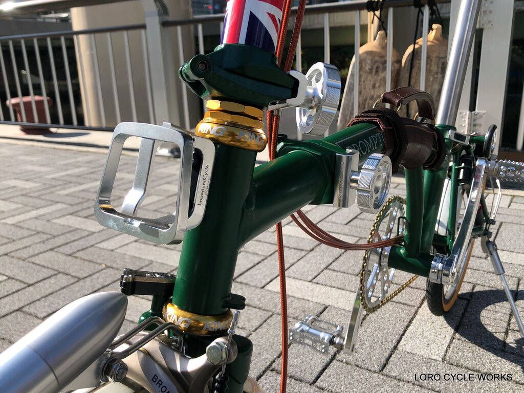 今年最後のイケてるクラシックBROMPTON : LORO CYCLE WORKS